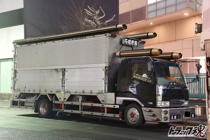 【仕事車礼賛】石塚帝国の管太丸水産急行さん 3