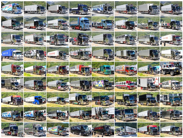 スクリーンショット 21 10 2024 12573 truckzukan.com